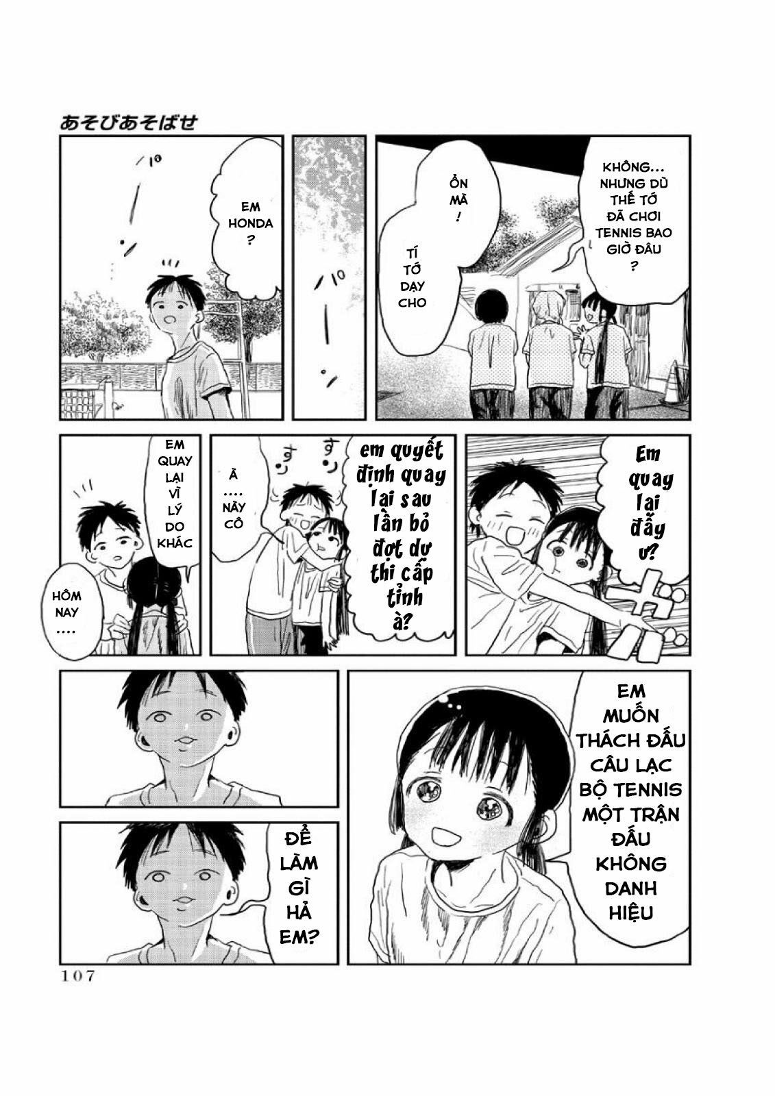 asobi asobase chapter 8 7