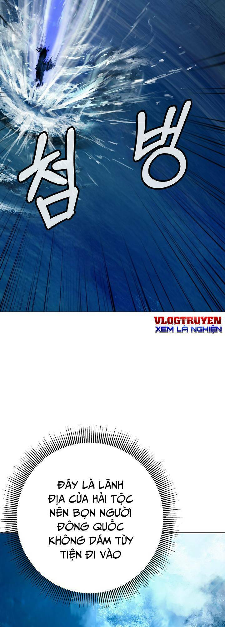 xuyên không thành hổ chapter 108 42