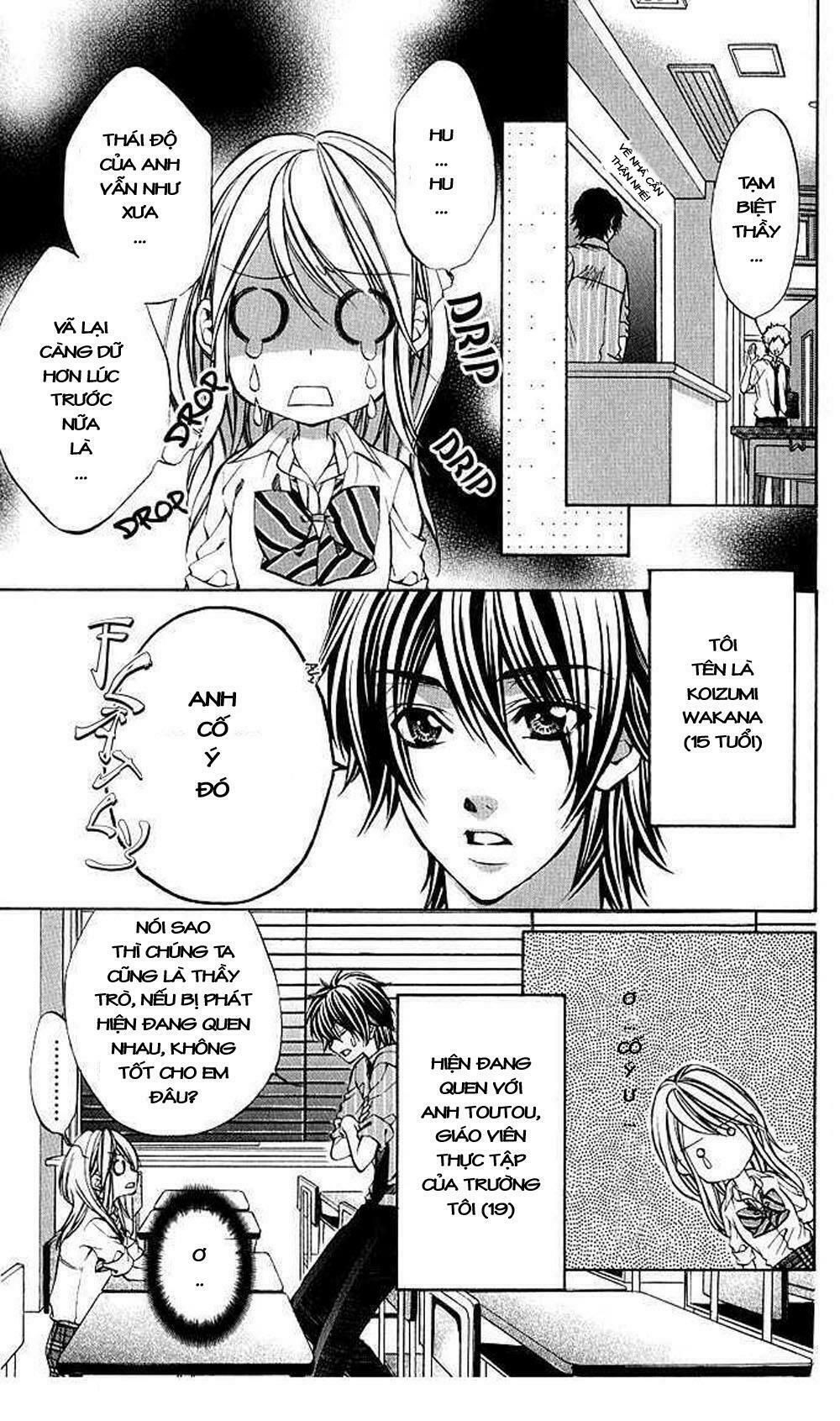 secret kiss chapter 2 3