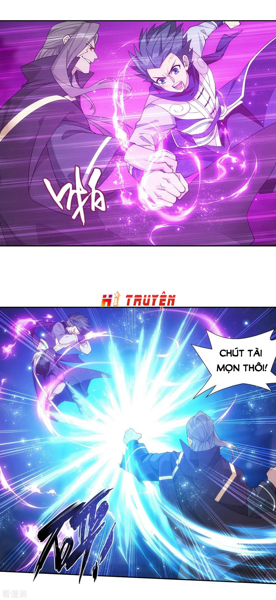 Đấu Phá Thương Khung Chapter 343.1 - Trang 5