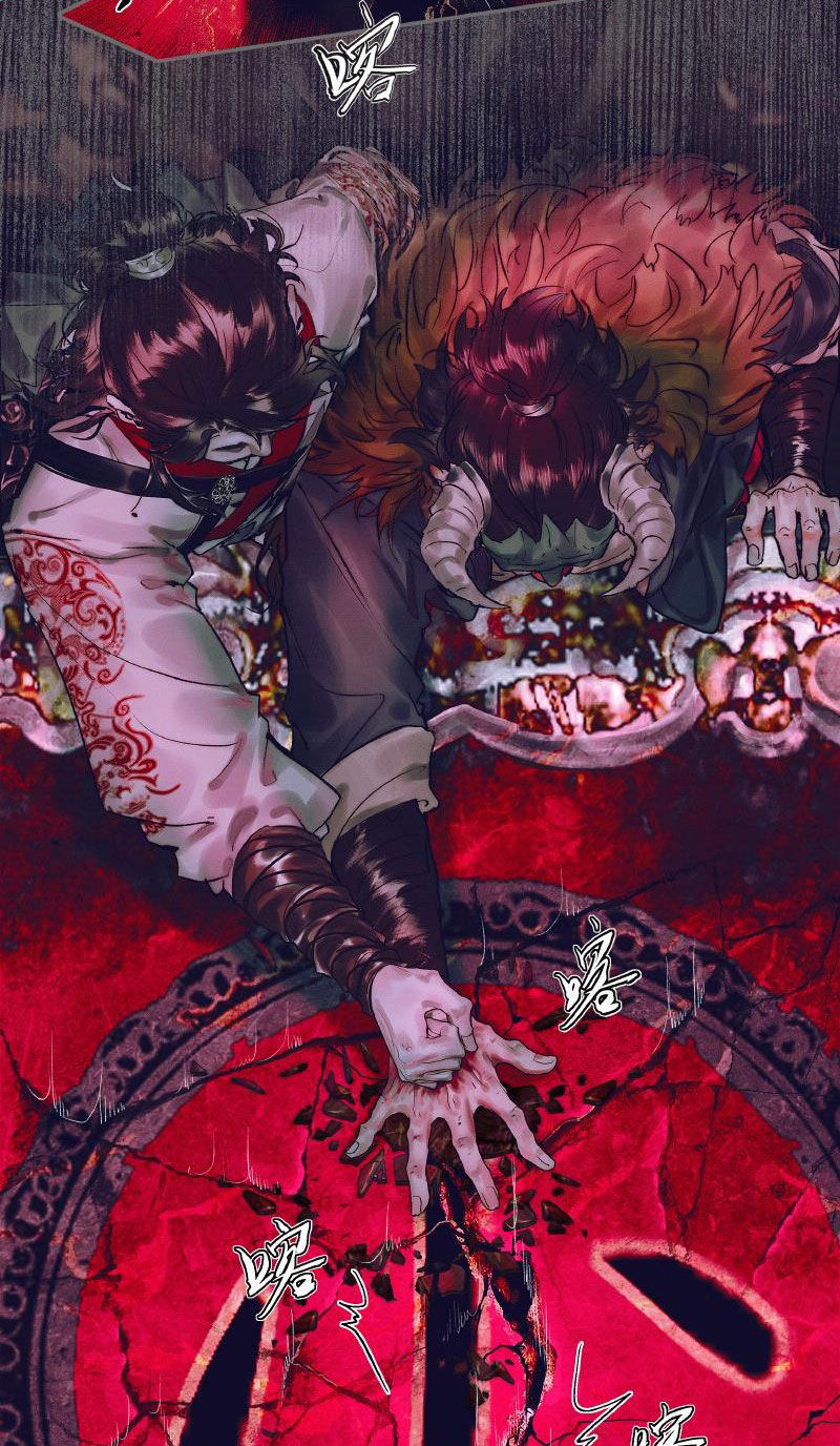 thiên quan tứ phúc - bách vô cấm kỵ chapter 72.2 9