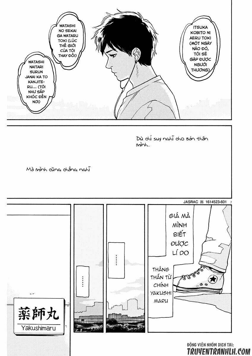 slow motion wo mou ichido chapter 15 8