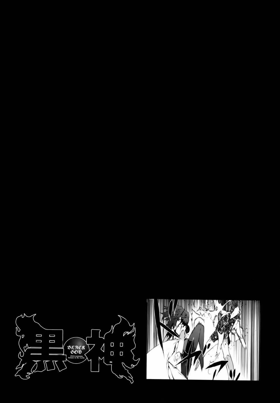 black god chapter 78 26