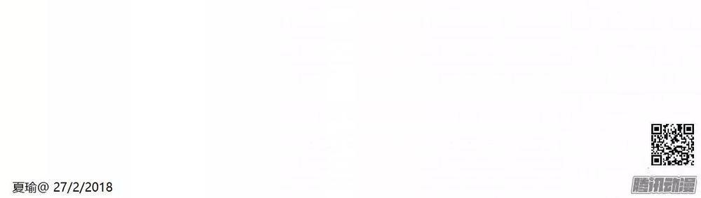 dữ liệu tình yêu chapter 6 10