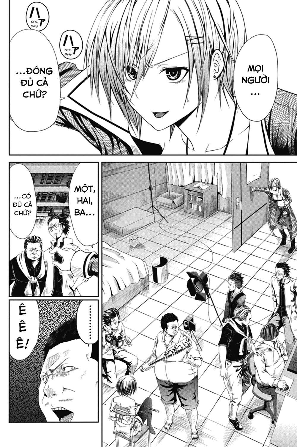 caterpillar chapter 1 19