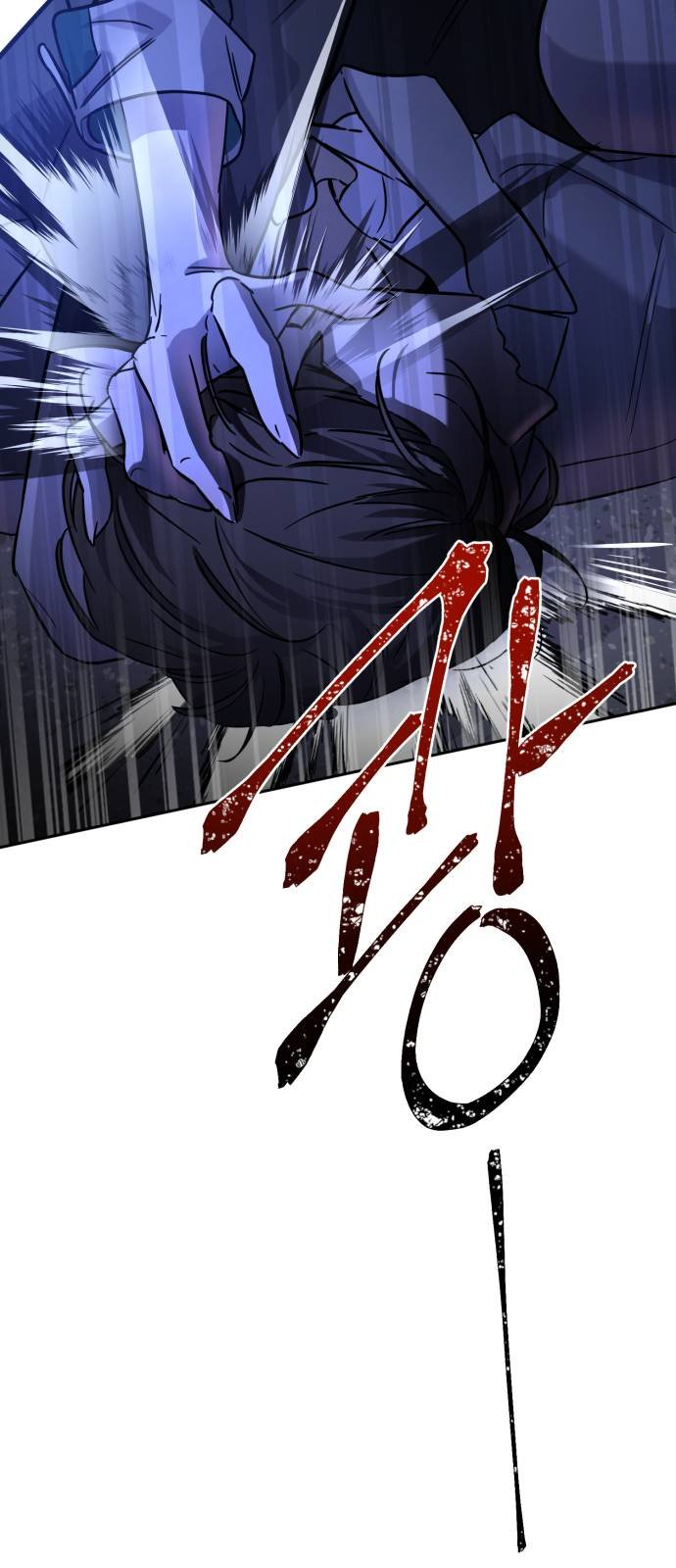 những thứ thú tính chapter 1 81