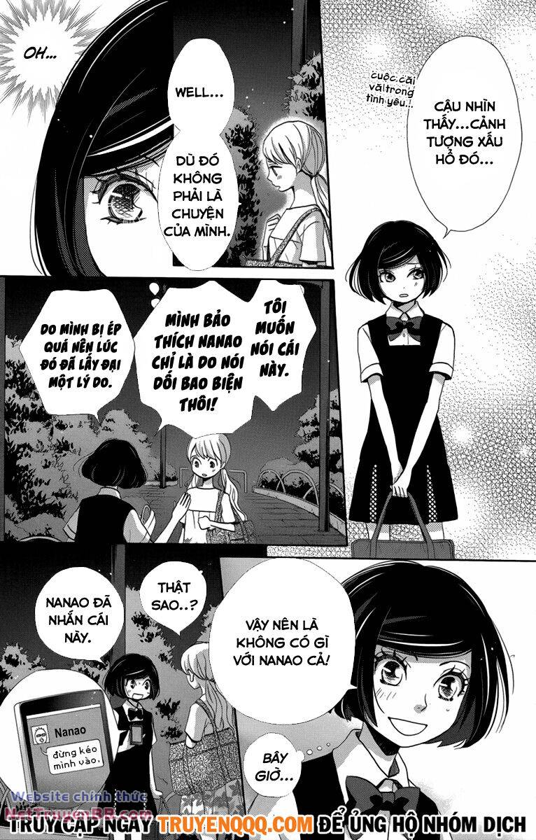 Koori no Joou chapter 8.1 4