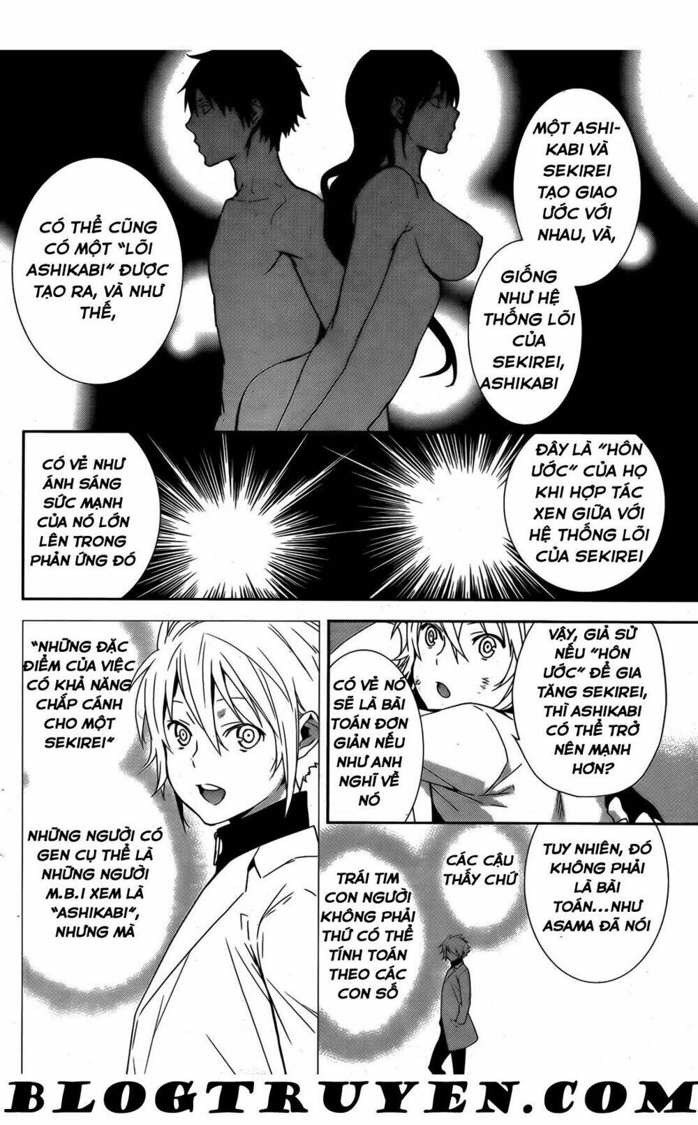 sekirei chapter 169 10