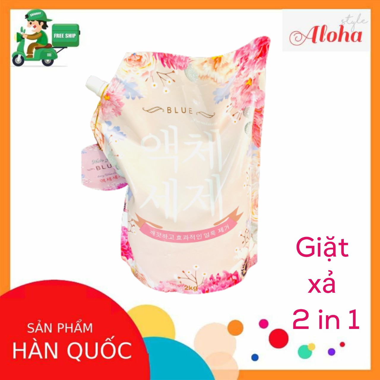 Nước giặt Hàn Quốc 5 in 1 túi 2kg thơm như hoa - Giữ hương thơm lâu