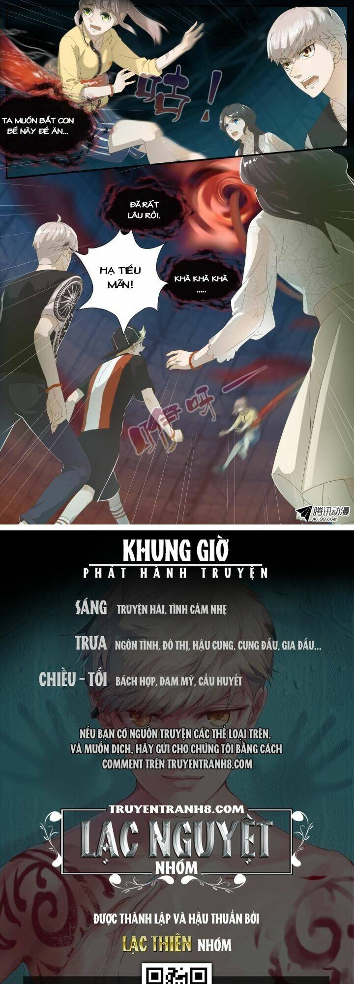 nam thần là quái vật chapter 13 12