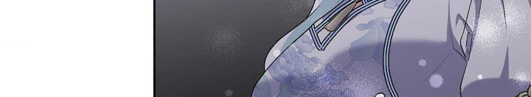 tôi sẽ cứu lấy nam chính tiểu thuyết bl chapter 23.1 298