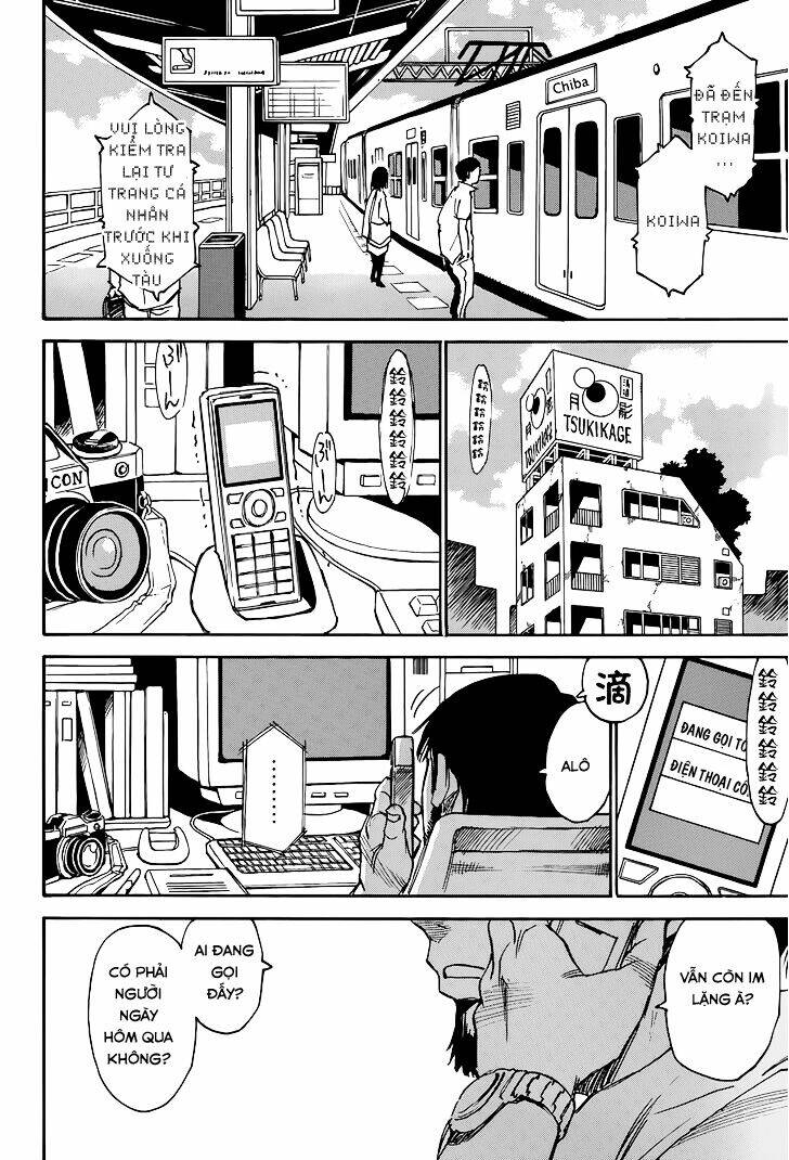 erased chapter 16 14