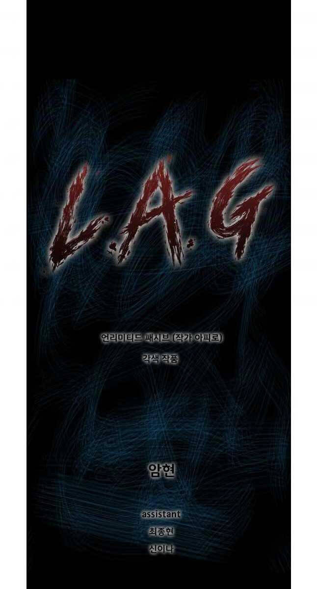 mật mã mê cung chapter 74 1