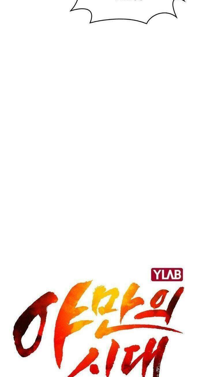 kỷ nguyên tàn bạo chapter 48 23