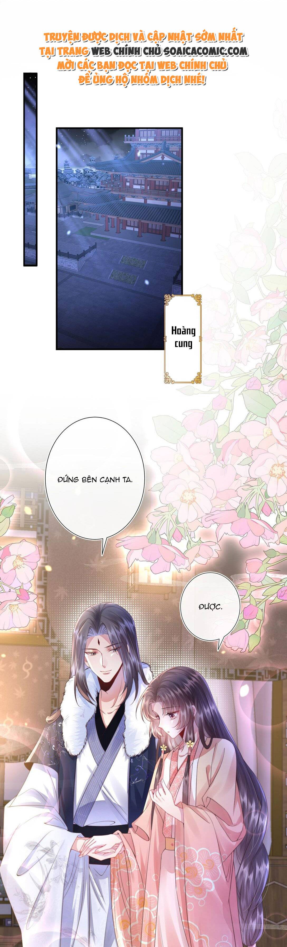 sau khi hắc hóa, thế tử diễn sâu điên cuồng đòi dính lấy ta chapter 5.1 1