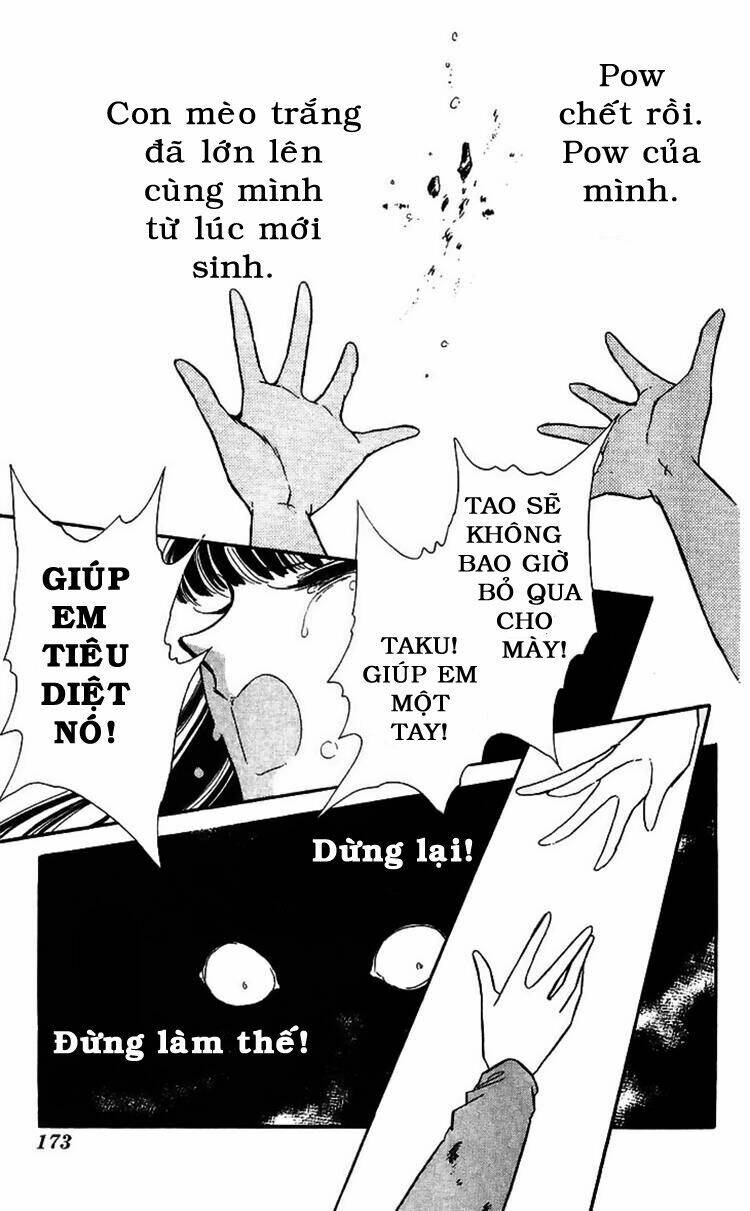 ryouko no shinrei jikenbo chapter 16 31