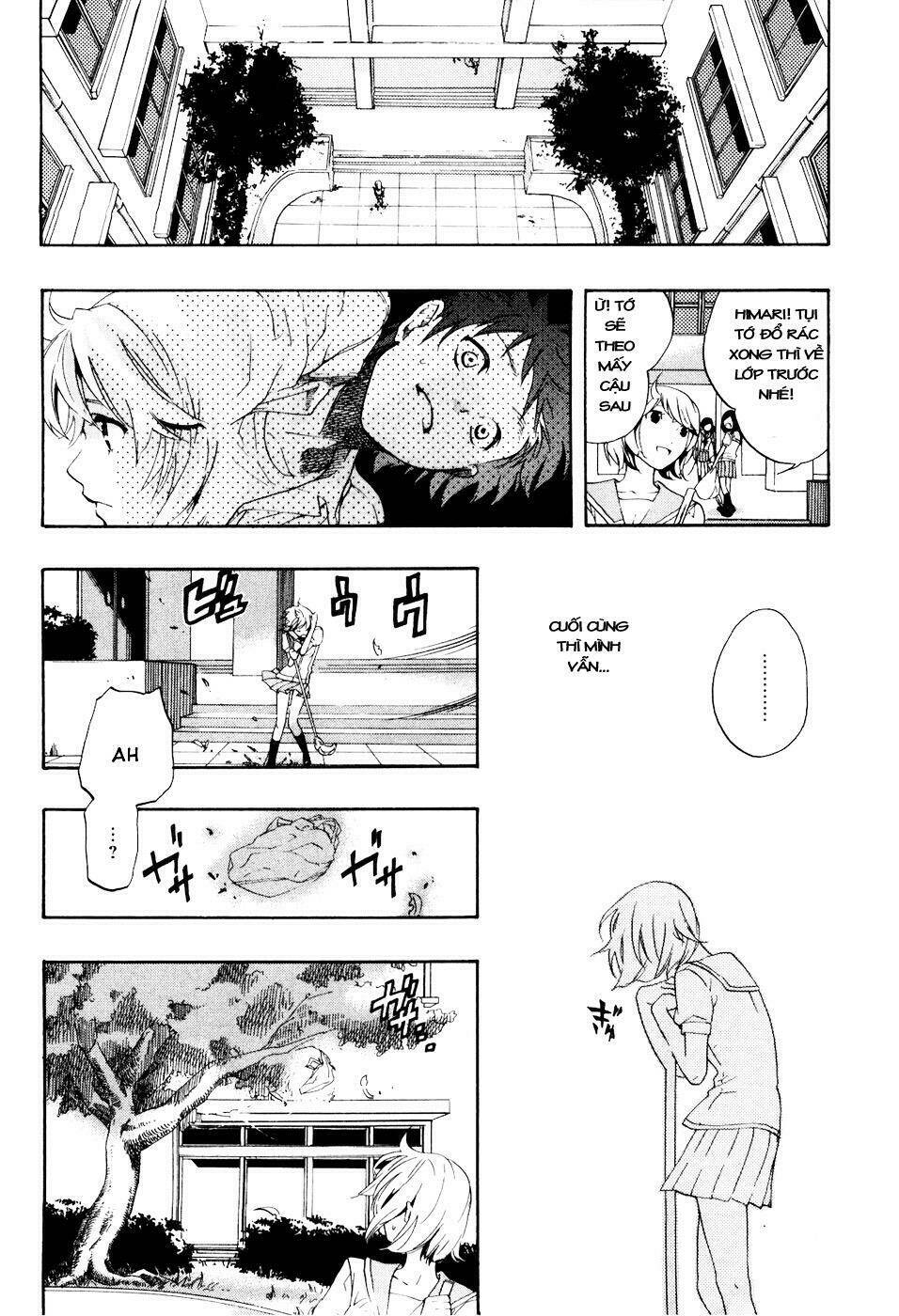 musunde hiraite chapter 1.2 17