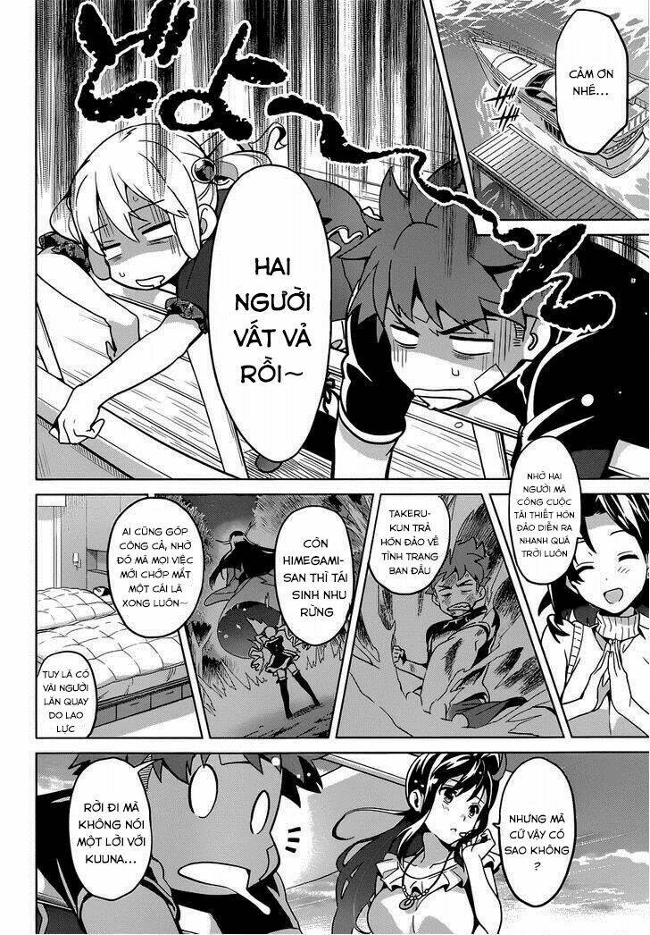 maken-ki! chapter 58 19