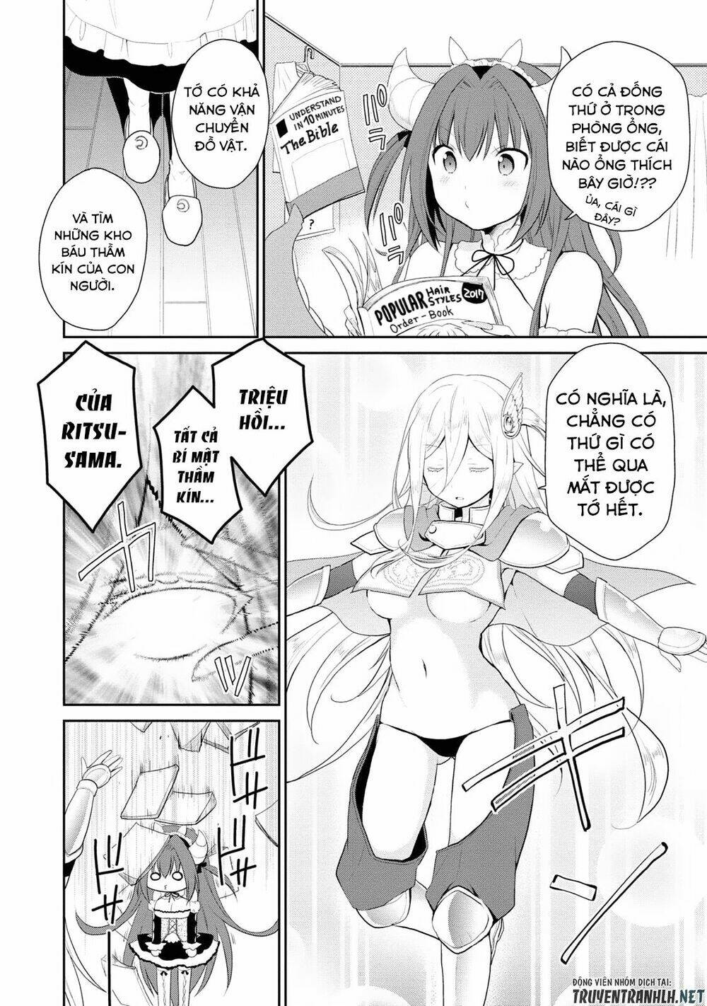 asmodeus wa akiramenai chapter 2 17