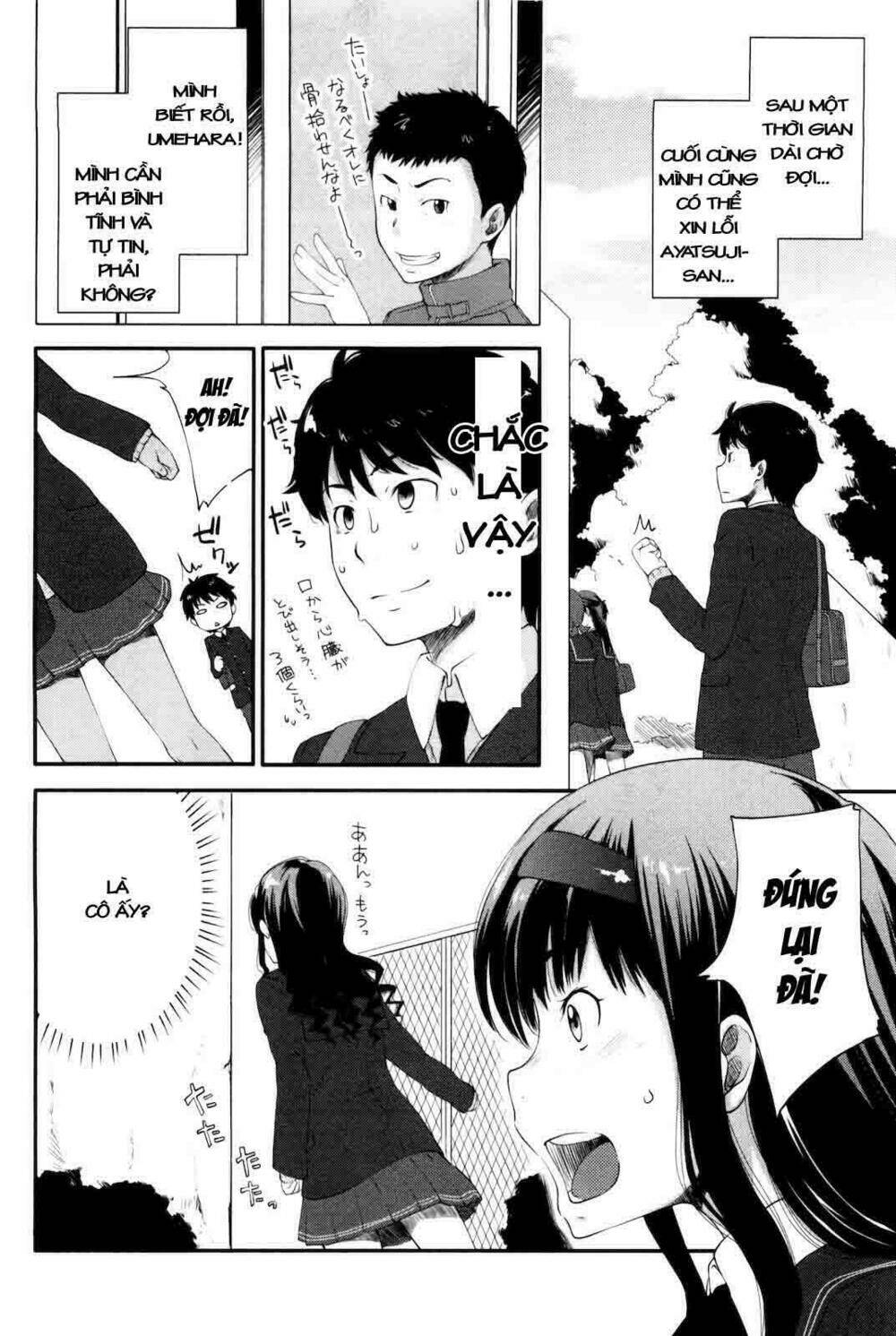 amagami - sincerely yours chapter 4 2