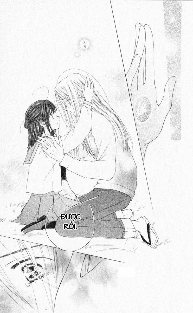 sailor fuku ni onegai! chapter 13 24