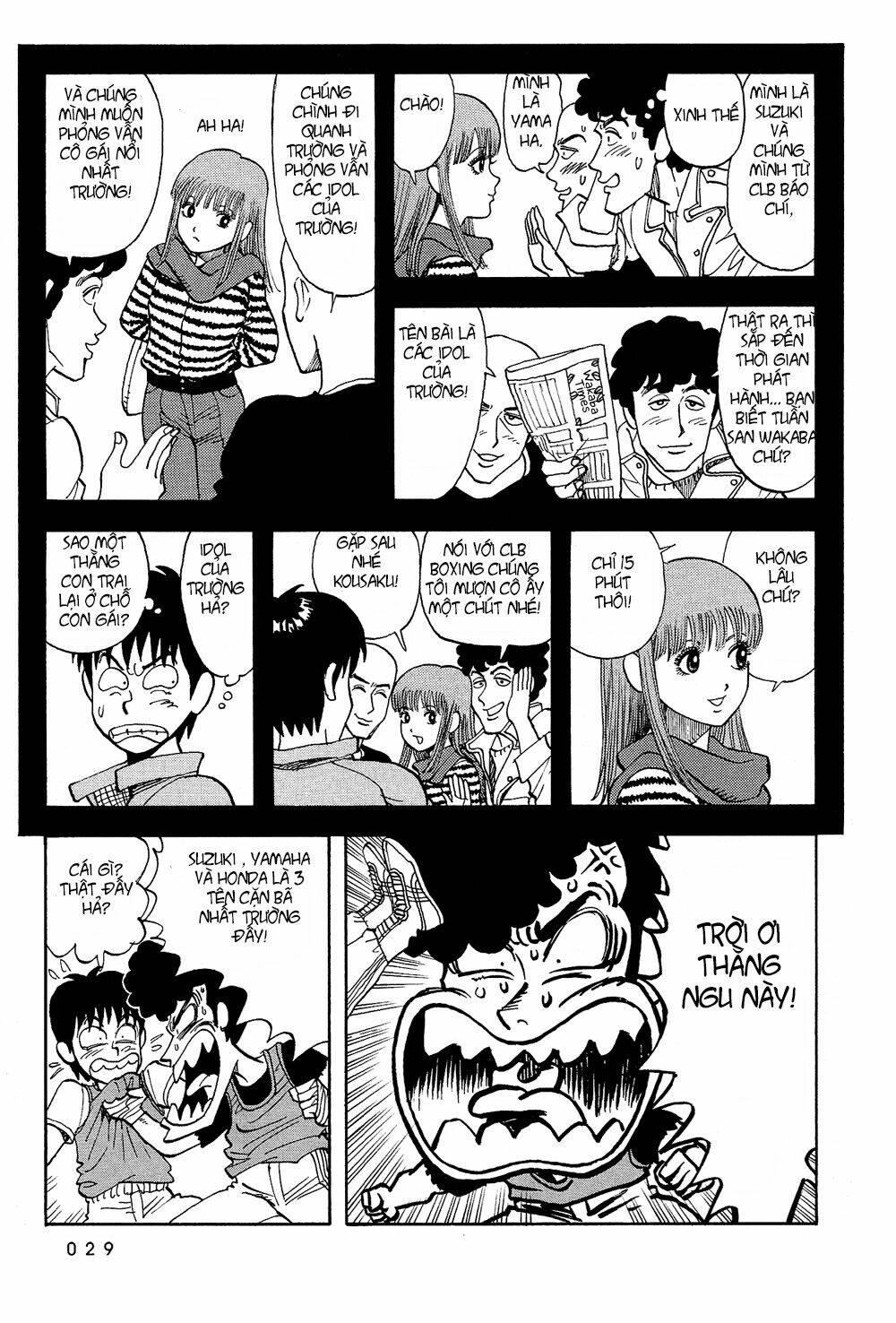 stop!! hibari-kun! chapter 37 9