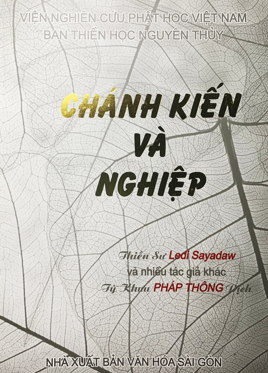 Chánh Kiến và Nghiệp