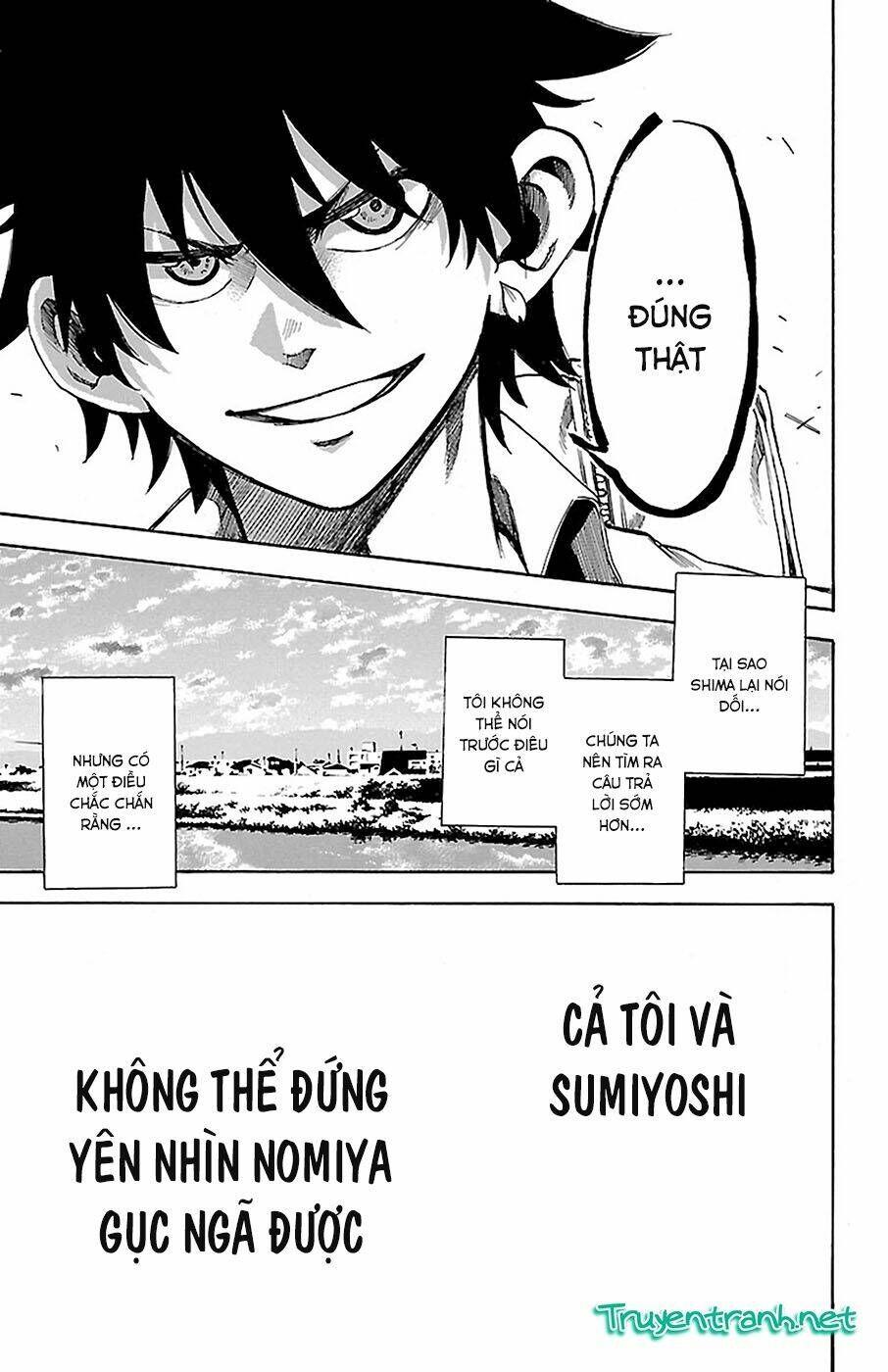 sakura discord chapter 10 19