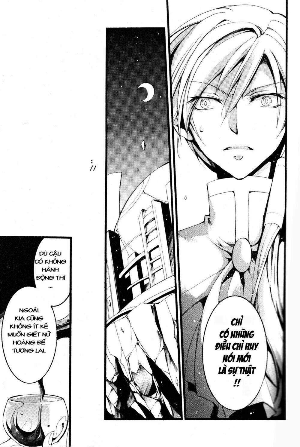 07 hồn ma chapter 79 27