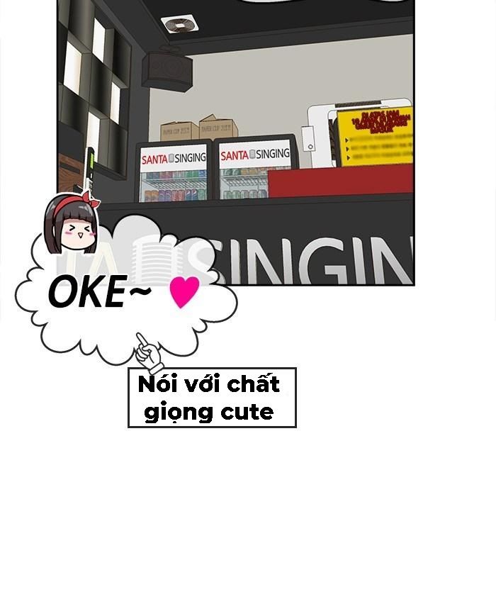 change (jinyuan) ss2 chapter 23 15