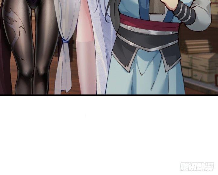 khởi đầu với tuyệt sắc nữ sư phụ: hệ thống thập cân phản cốt chapter 6 128