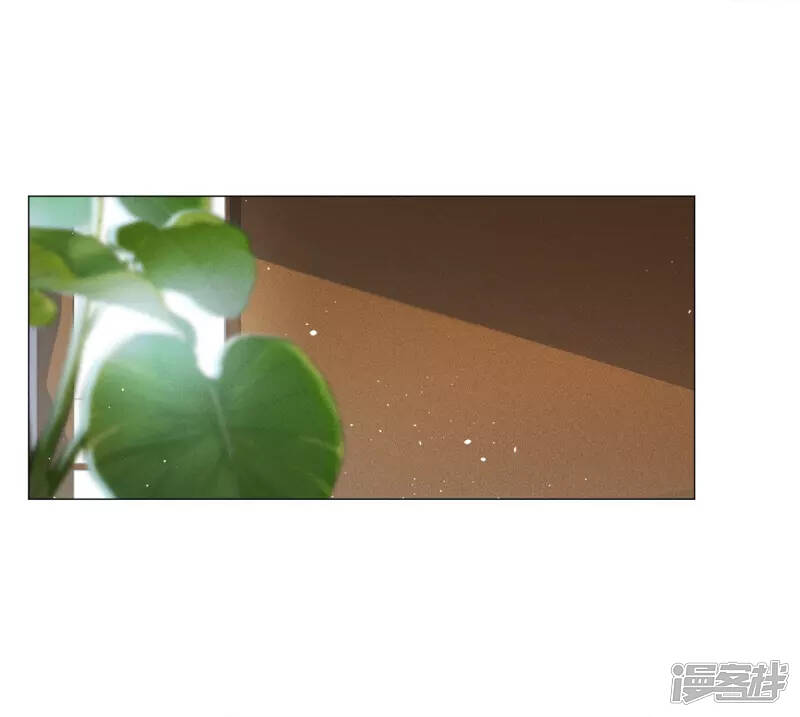 cô ấy đến rồi, xin nằm xuống! chapter 232 12