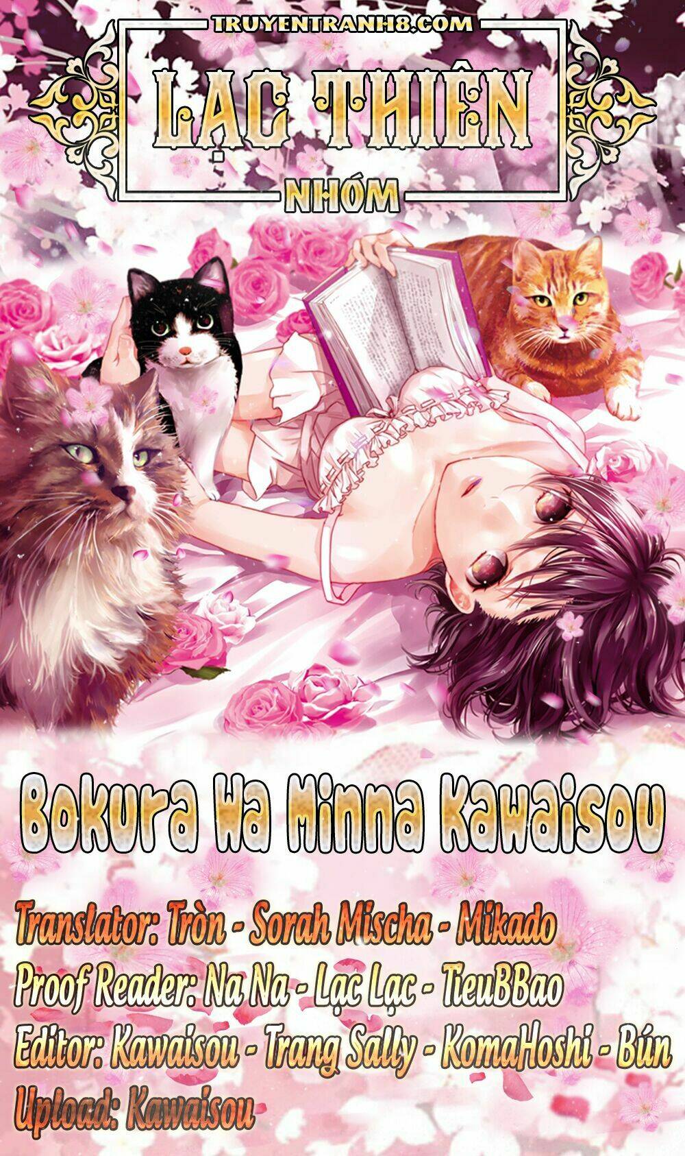 ký túc xá dễ thương chapter 57 1