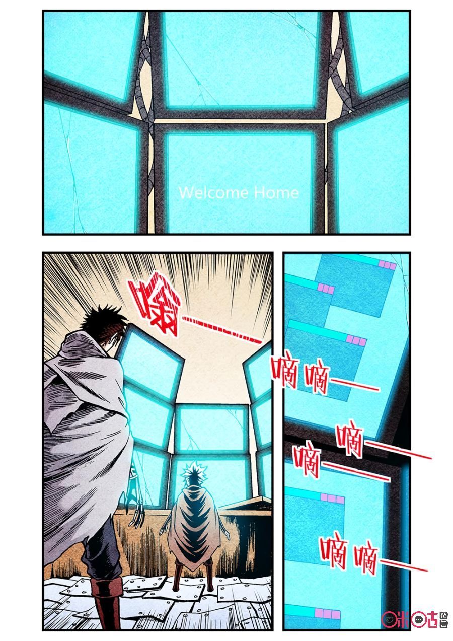 hành trình hậu tận thế chapter 112 6