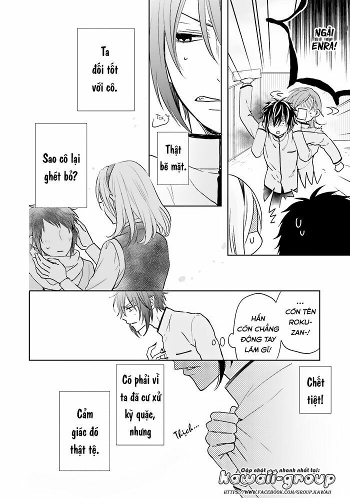 jigoku no enra chapter 11 12