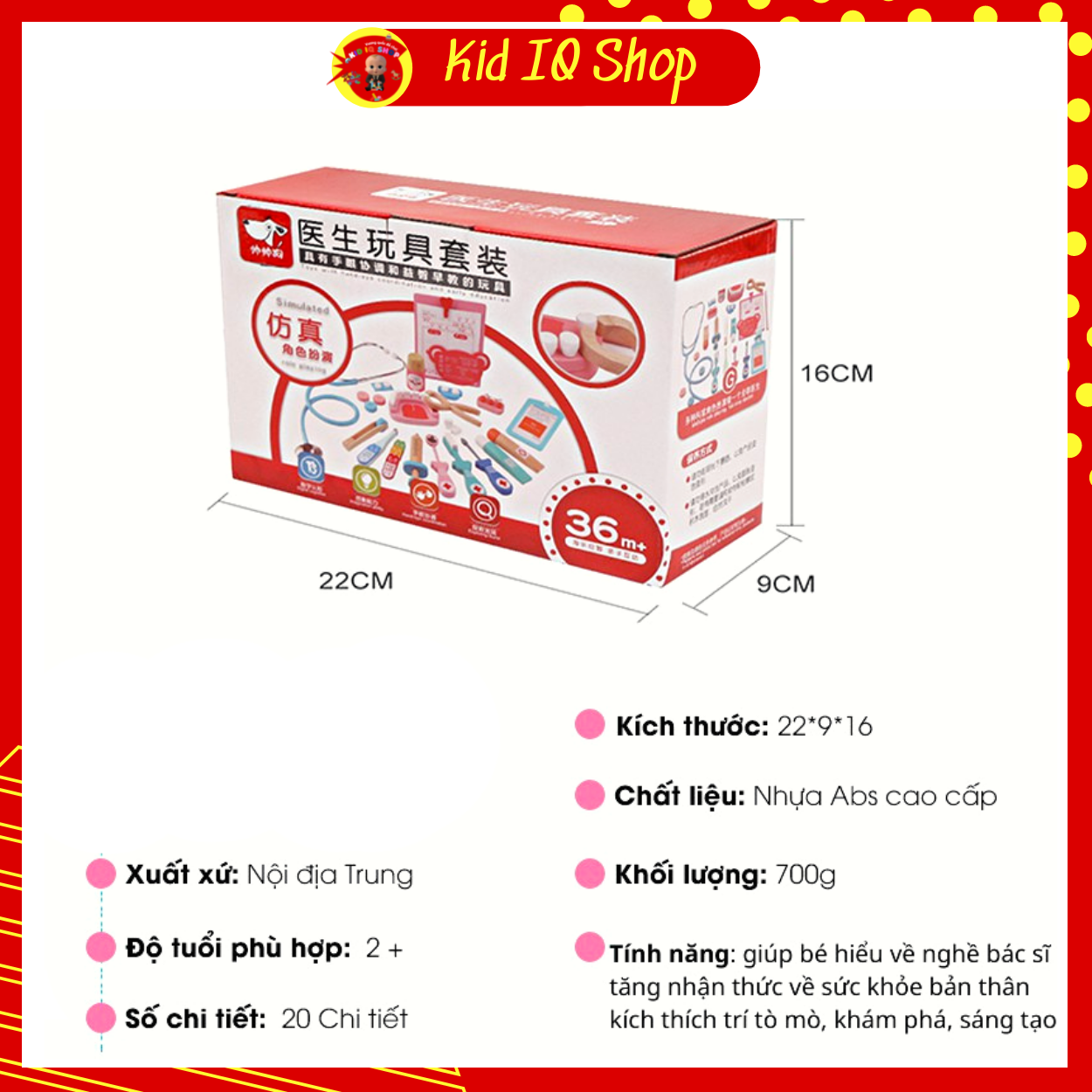 Bộ đồ chơi đóng vai bác sỹ nha khoa cho bé gồm 20 chi tiết giống như thật, đồ chơi gỗ cho bé trai bé gái Kid IQ