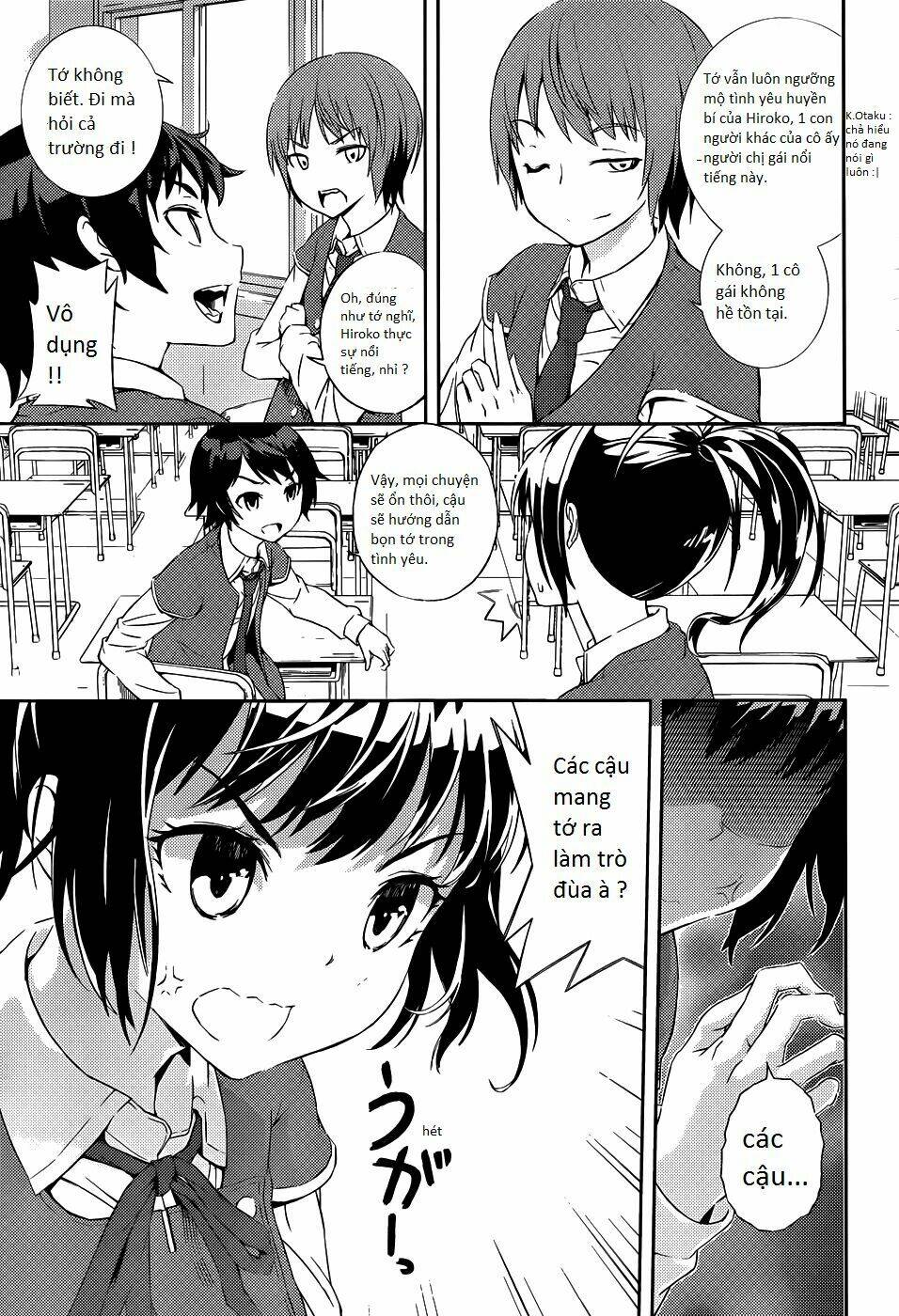 soutaisei moteron chapter 1 16