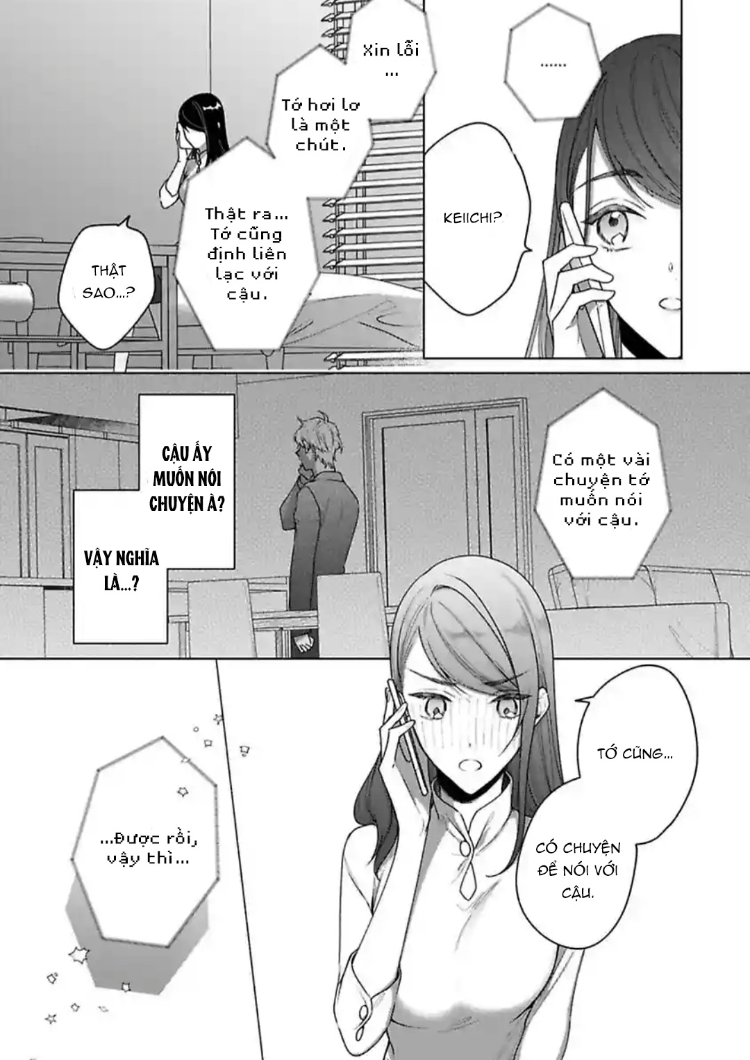 ngủ cùng thanh mai trúc mã chapter 9.2 10