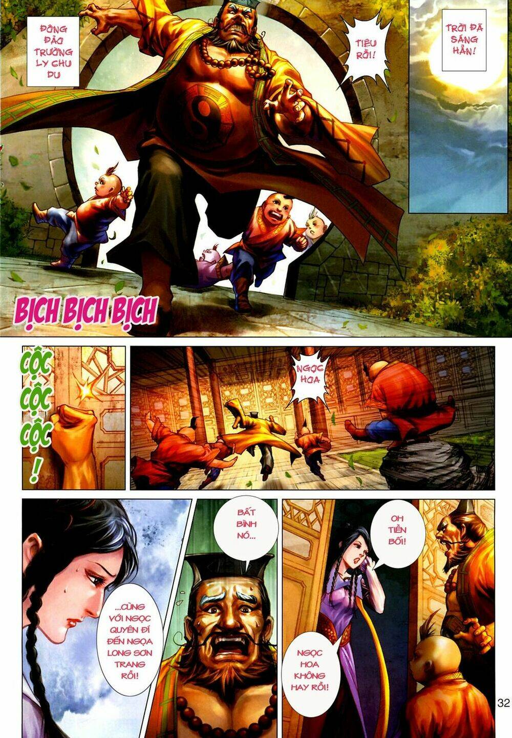 thần chưởng long kiếm phi chapter 27 2