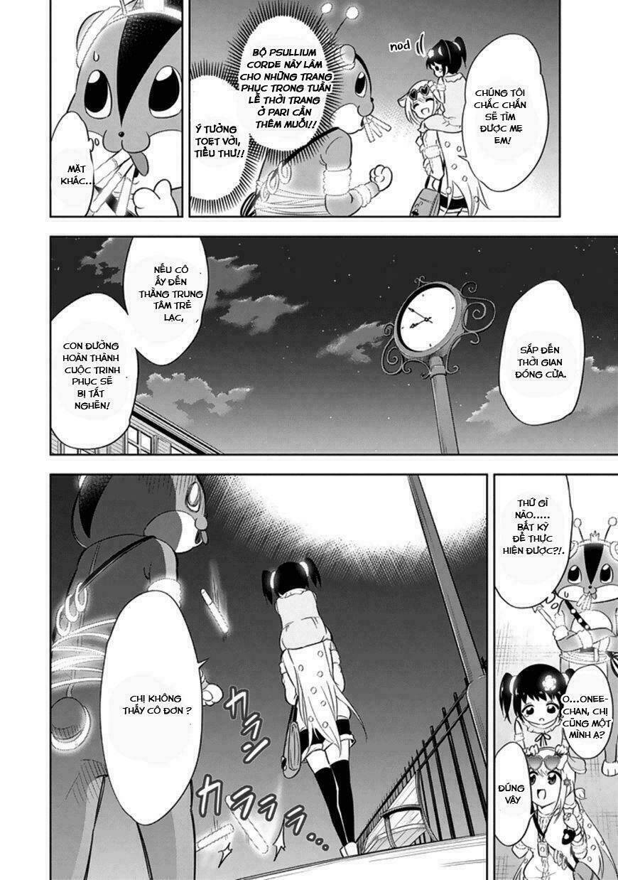 ayane oujou-sama wa sanova b**ch ni araserareru chapter 4 19