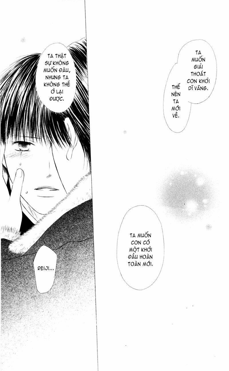 kare kano hajimemashita chapter 95 16