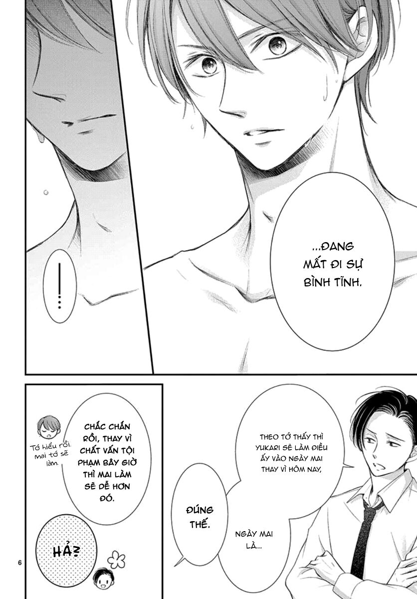 yoru no yomeiri chapter 14.1 6