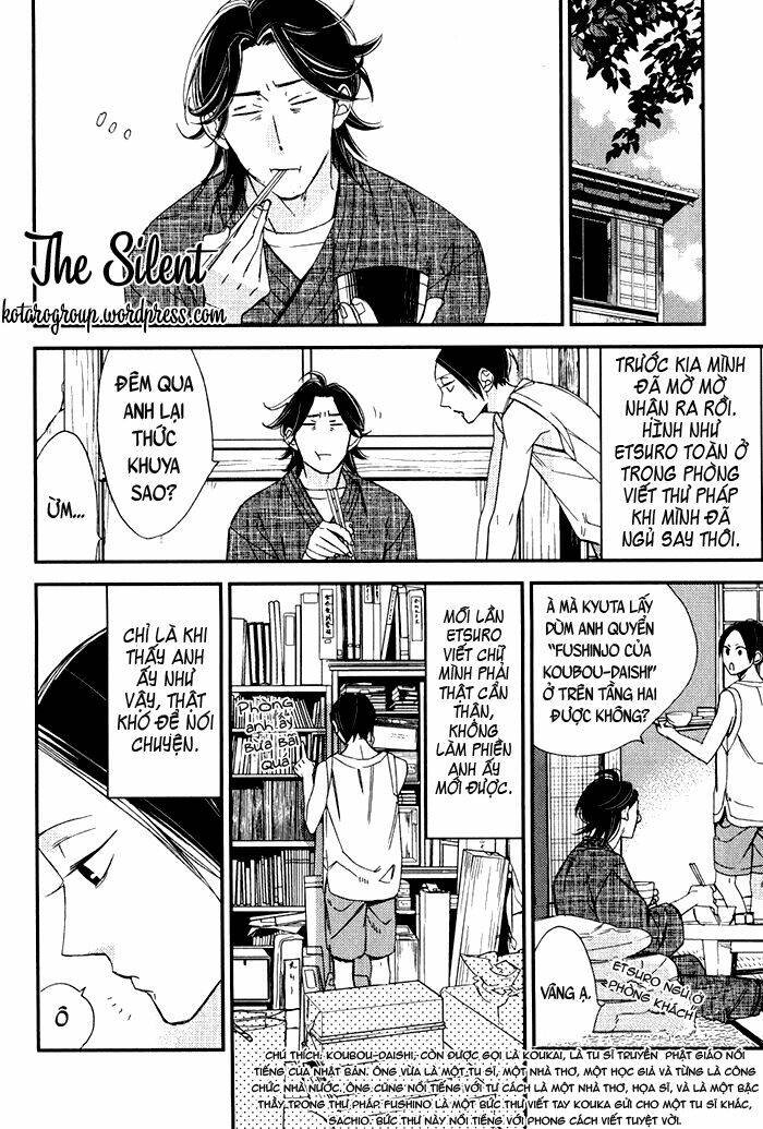 oita ga sugiru wa koneko-chan chapter 3 13