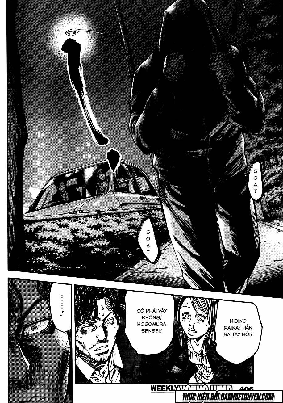 yokokuhan 2 - the copycat chapter 17 17