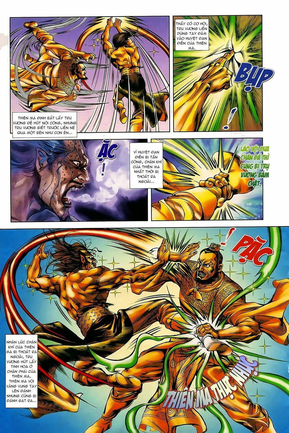 thiên tử truyền kỳ 1 - cơ phát khai chu bản chapter 45 21