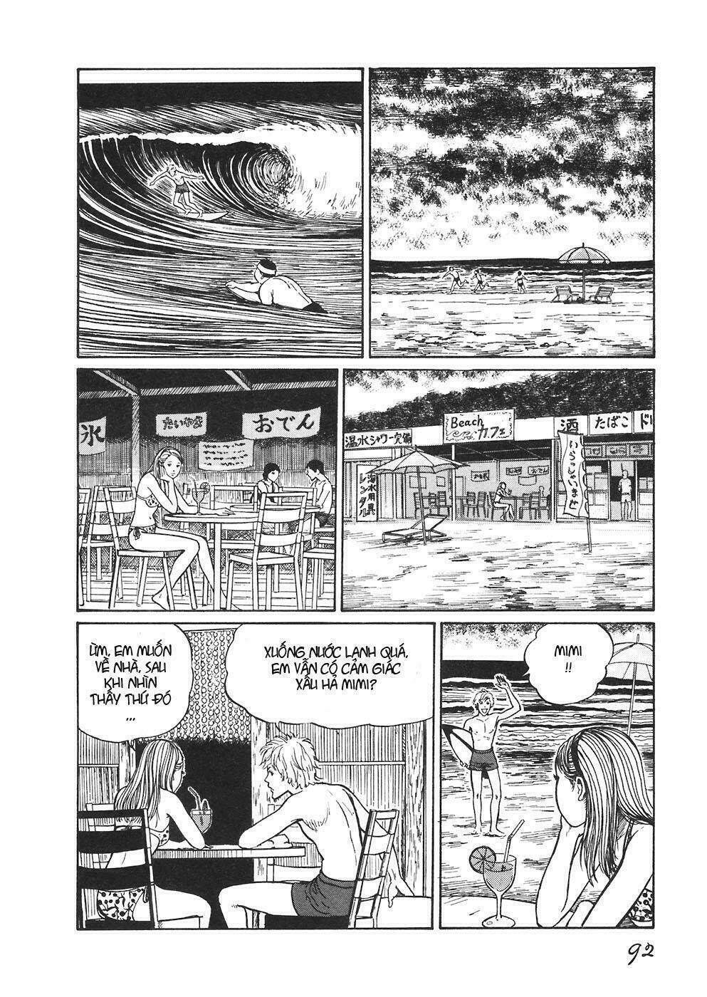 - sins - chapter 1 84