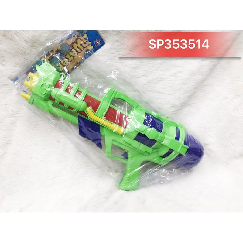 TÚI X_ NƯỚC 1 BÌNH 5 TIA Water Gun, LD-117A - SP353514