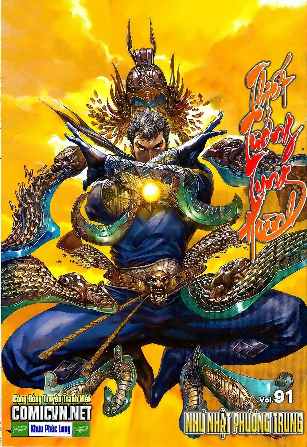 thiết tướng tung hoành (cựu tác) chapter 91 1