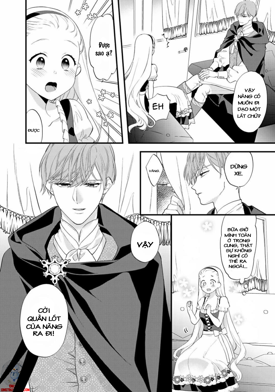 tsunderu moto-akuyaku reijou wa do-s ouji-sama kara nigedashitai chapter 4 7