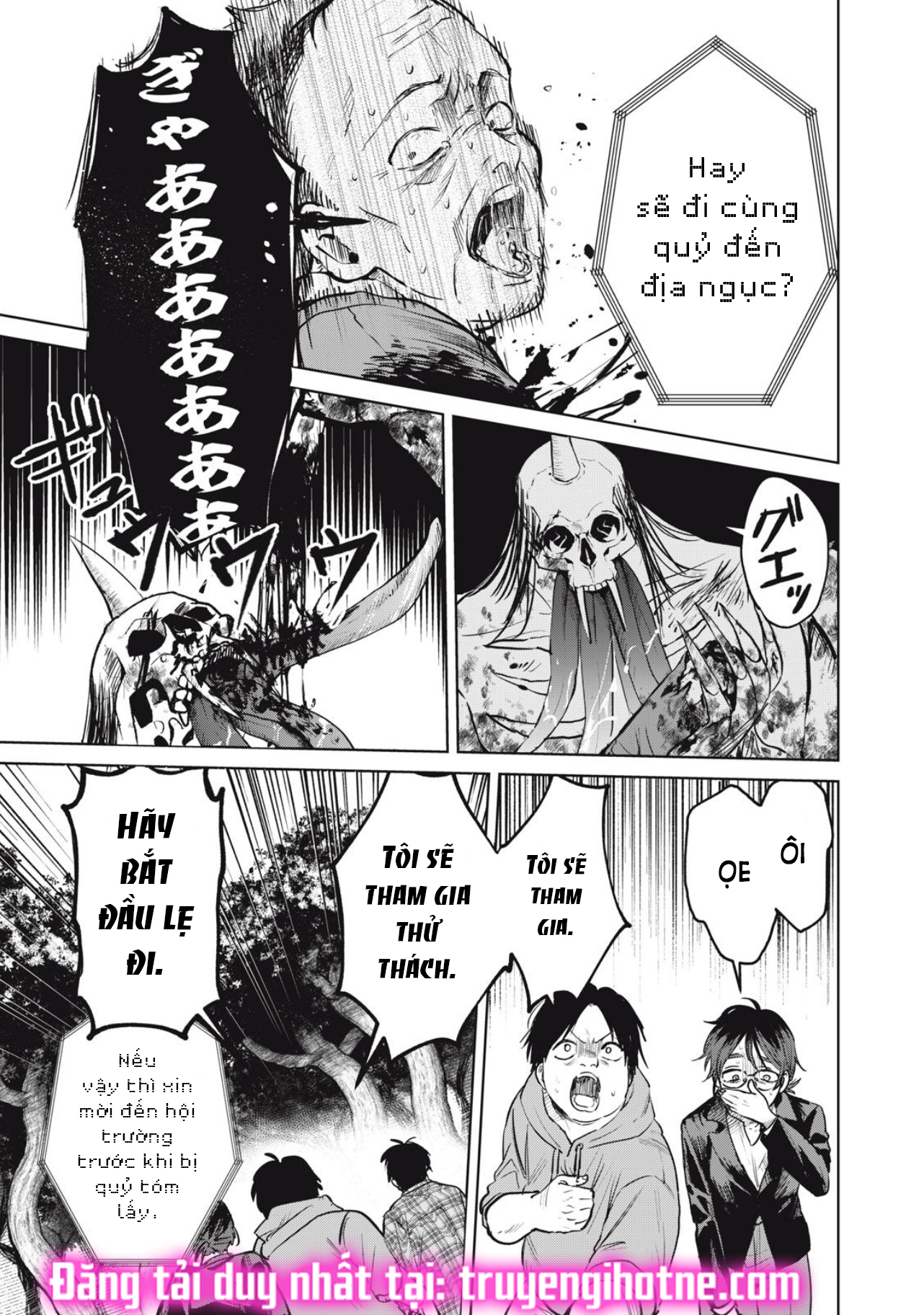 tội ác và hình phạt dành cho những kẻ tự sát chapter 2.1 5